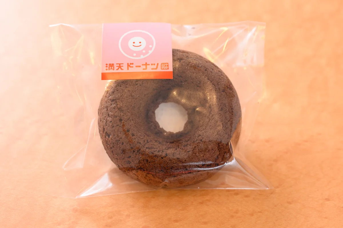 Manten Donuts · 11